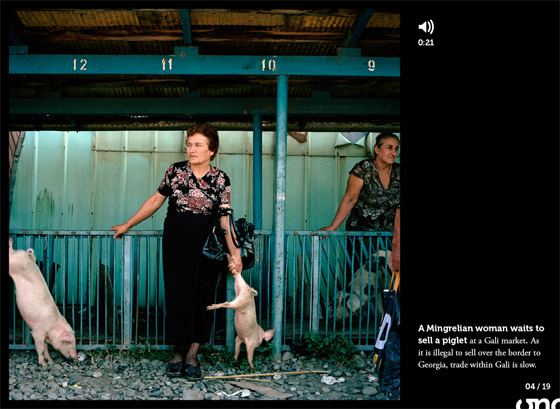 once magazine